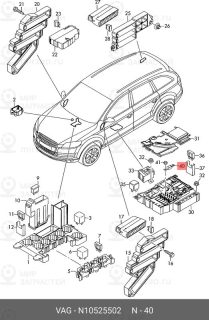 Запчасть VAG N10525502