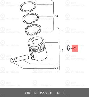 Запчасть VAG N90558301