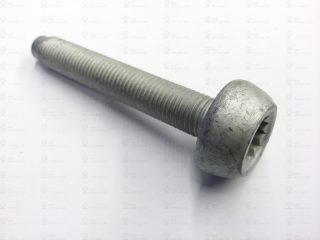 Запчасть VAG N90954802