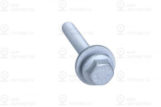Запчасть VAG N91023602