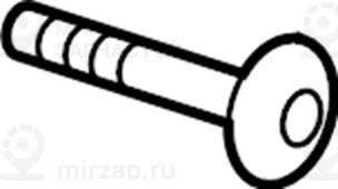 Запчасть VAG N91150301