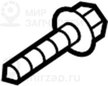 Запчасть VAG N91179601
