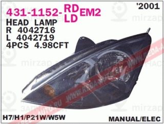 Запчасть DEPO 4311152LLDEM2