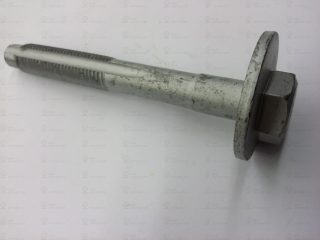 Запчасть VAG WHT000228