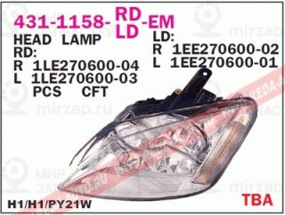Запчасть DEPO 4311158RLDEM