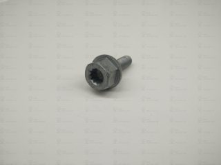 Запчасть VAG WHT001163B