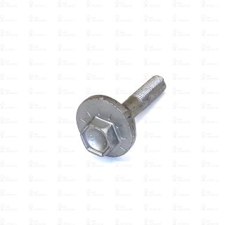 Запчасть VAG WHT002053