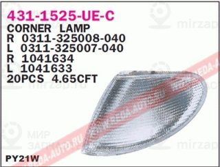 Запчасть DEPO 4311525RUEC