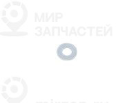 Запчасть VAG WHT002490
