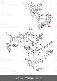 Запчасть VAG WHT004694