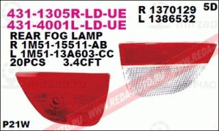 Запчасть DEPO 4314001LLDUE
