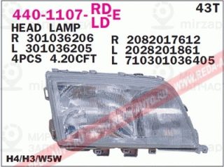Запчасть DEPO 4401107LLDE