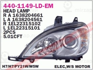 Запчасть DEPO 4401149RLDEM