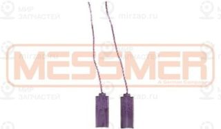 Запчасть VALEO 300821