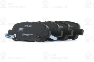 Запчасть VALEO 301148