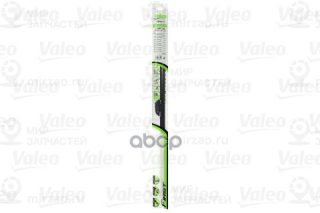 Запчасть VALEO 575011