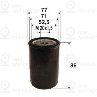 Фильтр масляный VALEO 586002