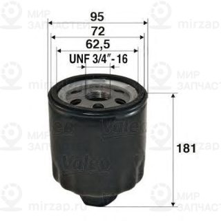 Фильтр масляный VALEO 586056