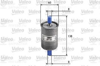 Запчасть VALEO 587003