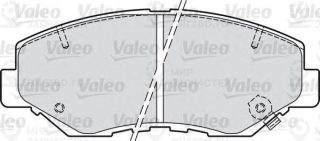 Комплект тормозных колодок (дисковый тормоз) VALEO 598757