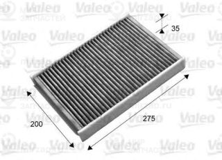 Запчасть VALEO 715702