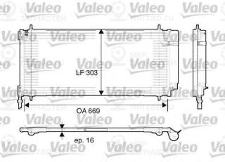 Конденсатор кондиционера VALEO 817740