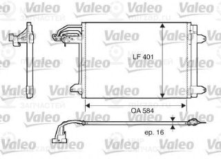 Запчасть VALEO 817777