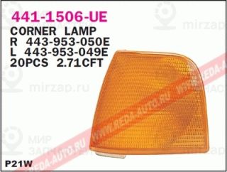 Запчасть DEPO 4411506RUE