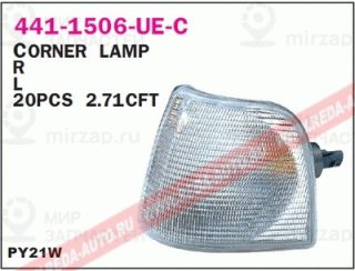 Запчасть DEPO 4411506RUEC