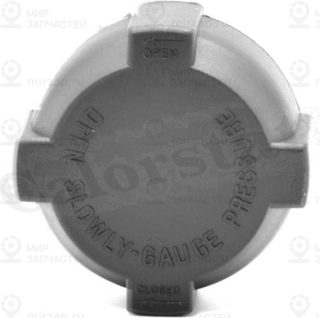 Запчасть VERNET RC0001