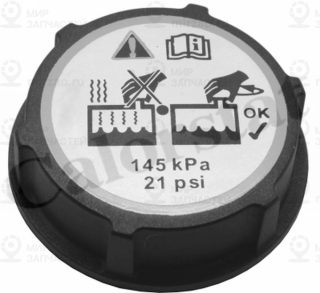Запчасть VERNET RC0150