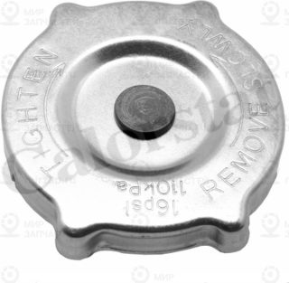 Запчасть VERNET RC0153