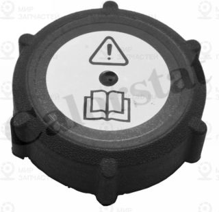 Запчасть VERNET RC0154