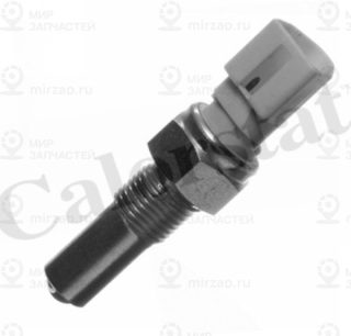 Запчасть VERNET RS5561