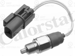 Запчасть VERNET RS5594