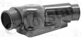 Запчасть VERNET WF0001