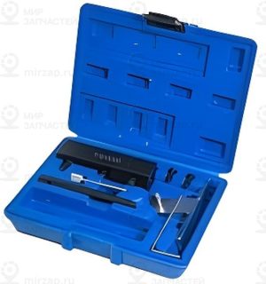 Запчасть VERTUL VR50675