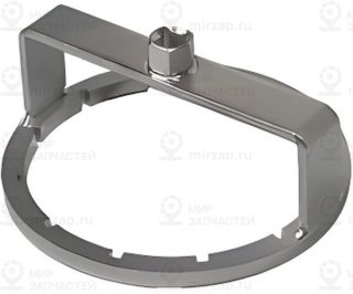 Запчасть VERTUL VR50773