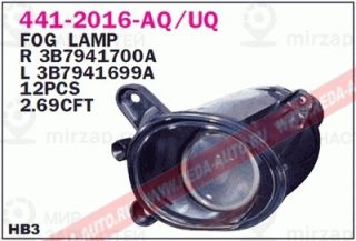 Запчасть DEPO 4412016RUQ