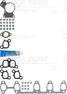 Комплект прокладок головки цилиндра VICTOR REINZ 023831701