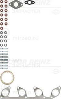 Монтажный комплект, компрессор VICTOR REINZ 041005001