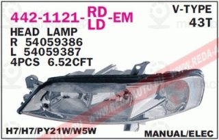 Запчасть DEPO 4421121RLDEM