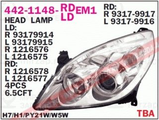 Запчасть DEPO 4421148LLDEM1