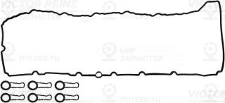 Комплект прокладок крышки головки цилиндра VICTOR REINZ 154128801