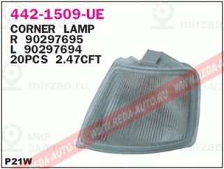 Запчасть DEPO 4421509RUE