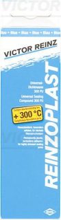 Прокладка крышки головки цилиндра VICTOR REINZ 702457120