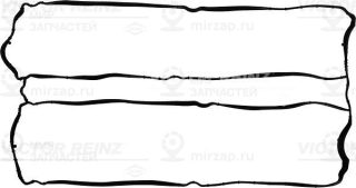 Прокладка крышки головки цилиндра VICTOR REINZ 713433300