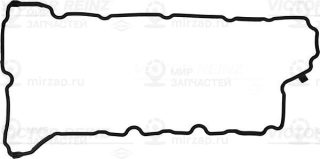 Прокладка крышки головки цилиндра VICTOR REINZ 714067600