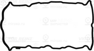 Прокладка крышки головки цилиндра VICTOR REINZ 714125600