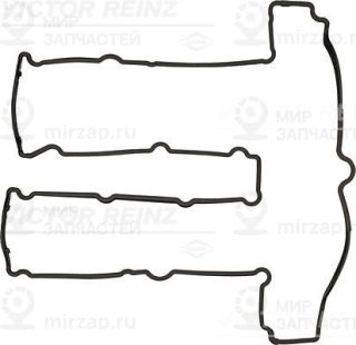 Прокладка крышки головки цилиндра VICTOR REINZ 714237300